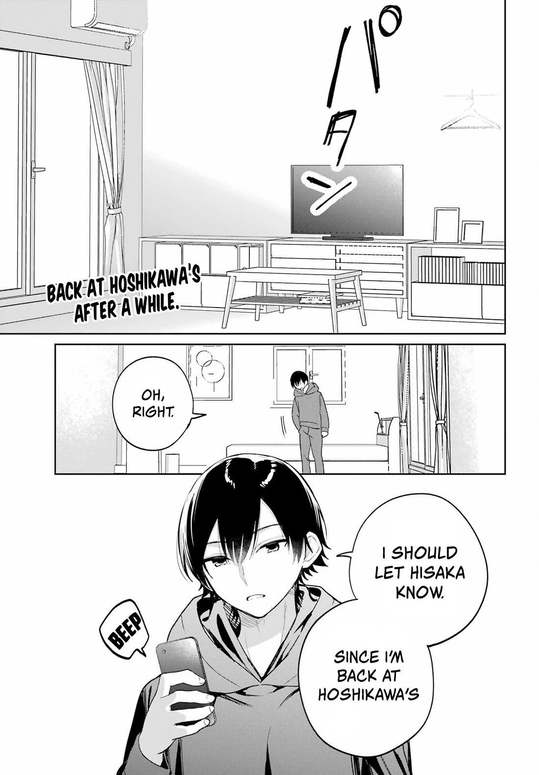 When I Got to Remote Class, I had to Move in with the Most Beautiful Girl in My Class chapter 12 page 3