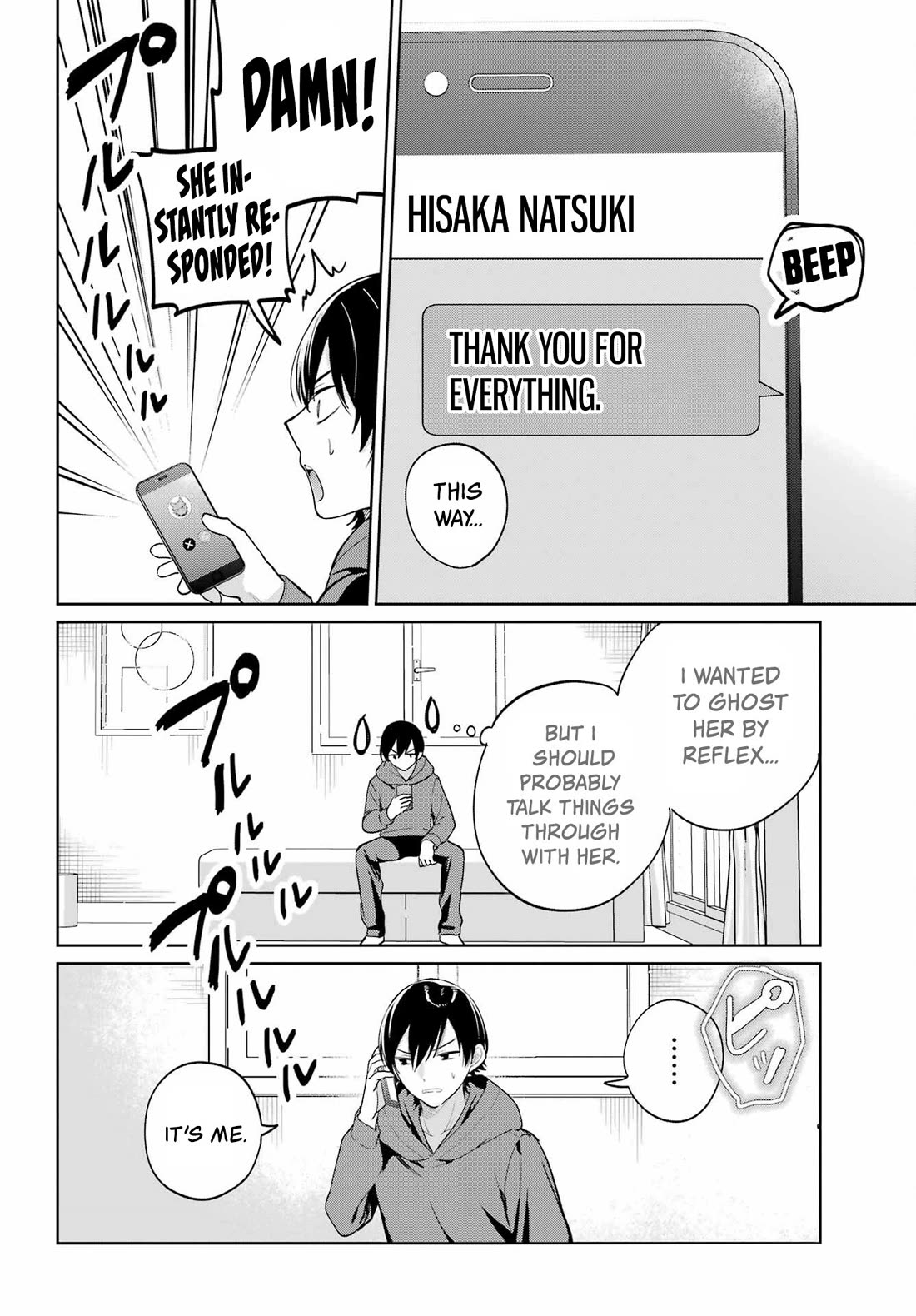 When I Got to Remote Class, I had to Move in with the Most Beautiful Girl in My Class chapter 12 page 4