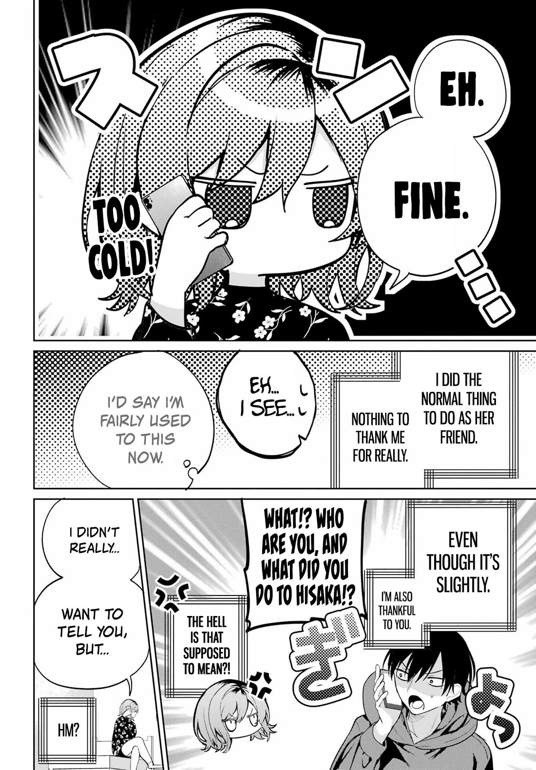 When I Got to Remote Class, I had to Move in with the Most Beautiful Girl in My Class chapter 12 page 6