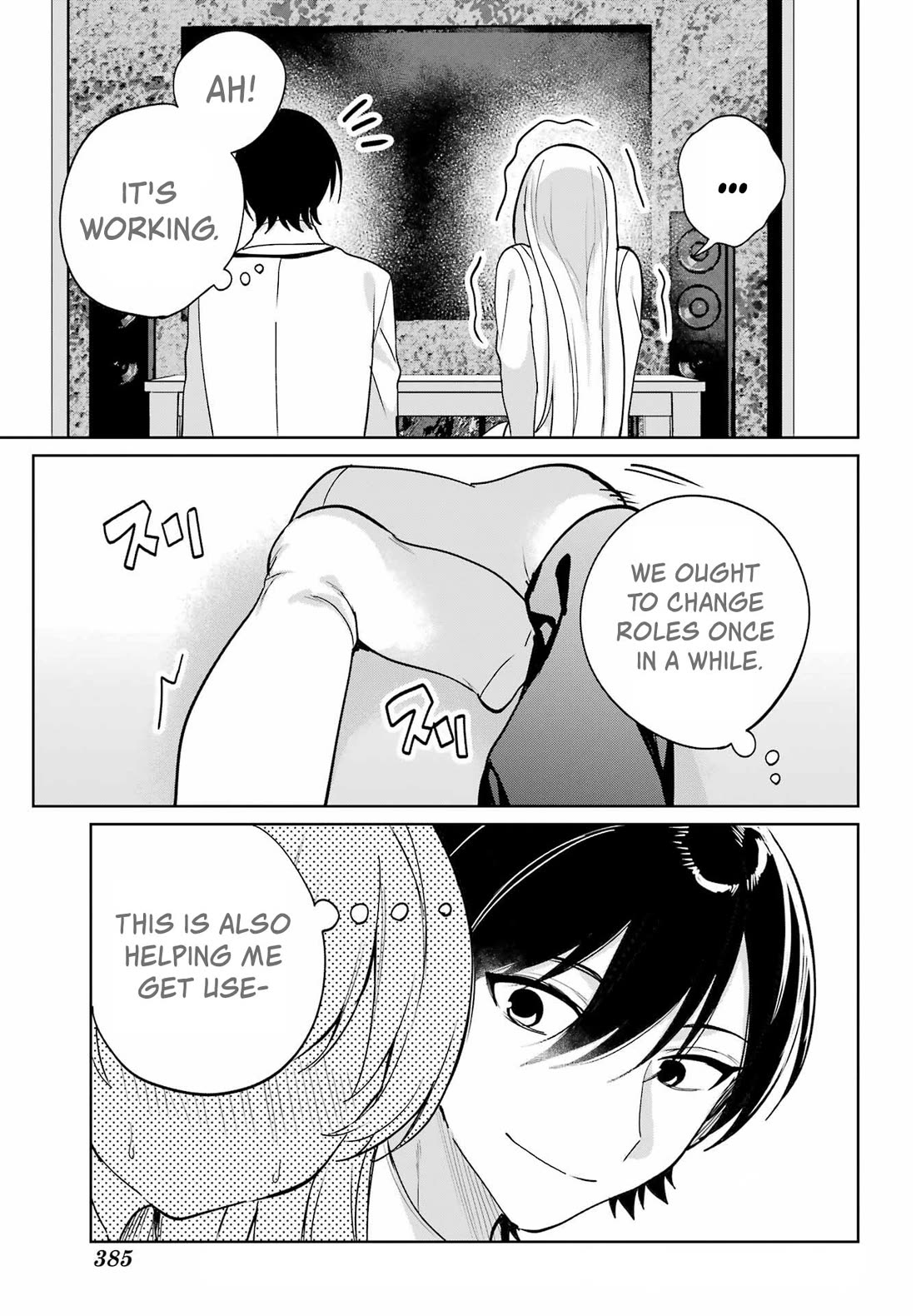 When I Got to Remote Class, I had to Move in with the Most Beautiful Girl in My Class chapter 13 page 19