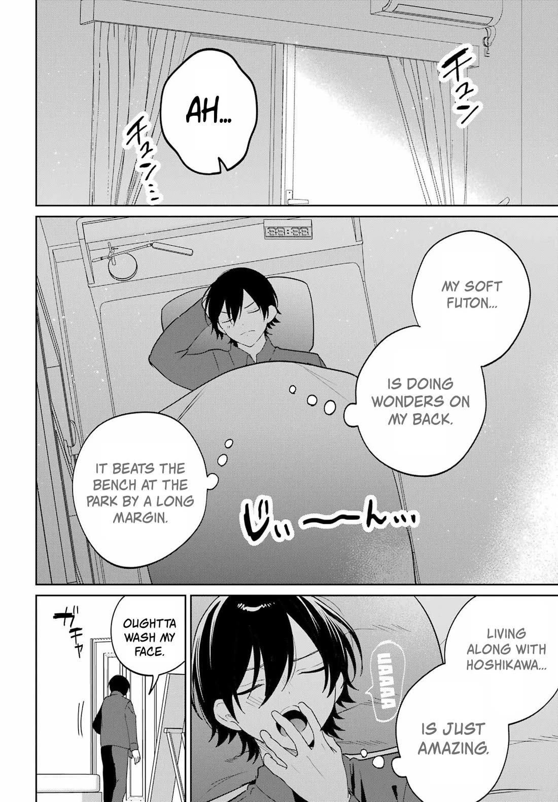 When I Got to Remote Class, I had to Move in with the Most Beautiful Girl in My Class chapter 13 page 2