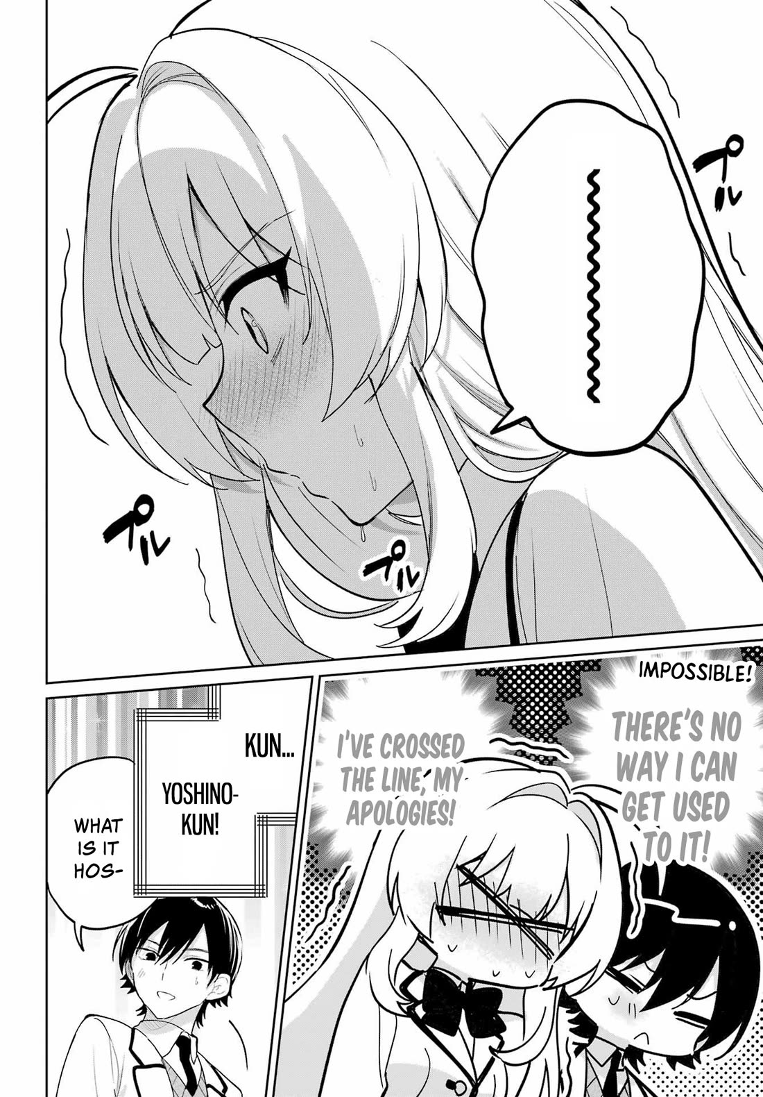 When I Got to Remote Class, I had to Move in with the Most Beautiful Girl in My Class chapter 13 page 20