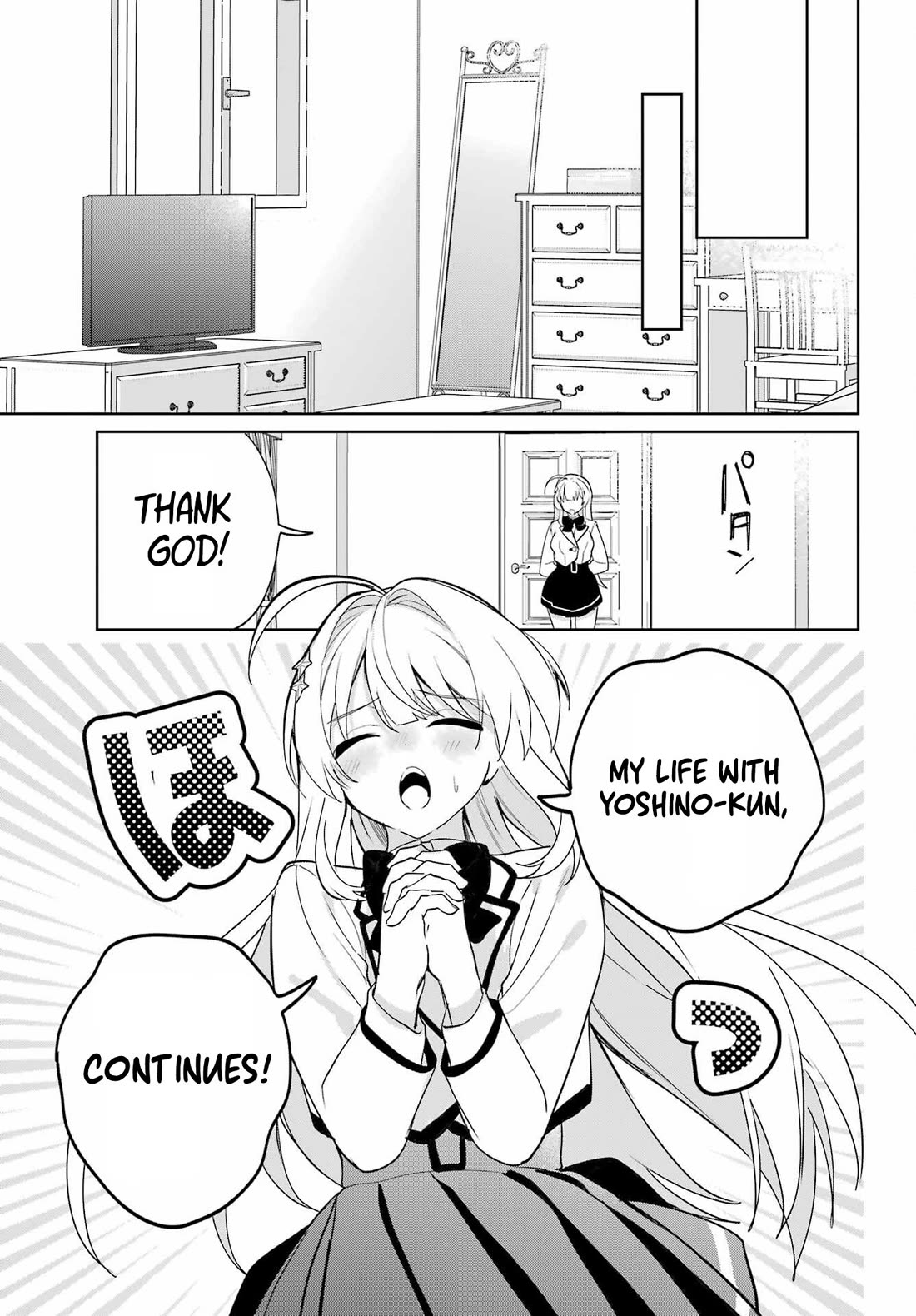 When I Got to Remote Class, I had to Move in with the Most Beautiful Girl in My Class chapter 13 page 25