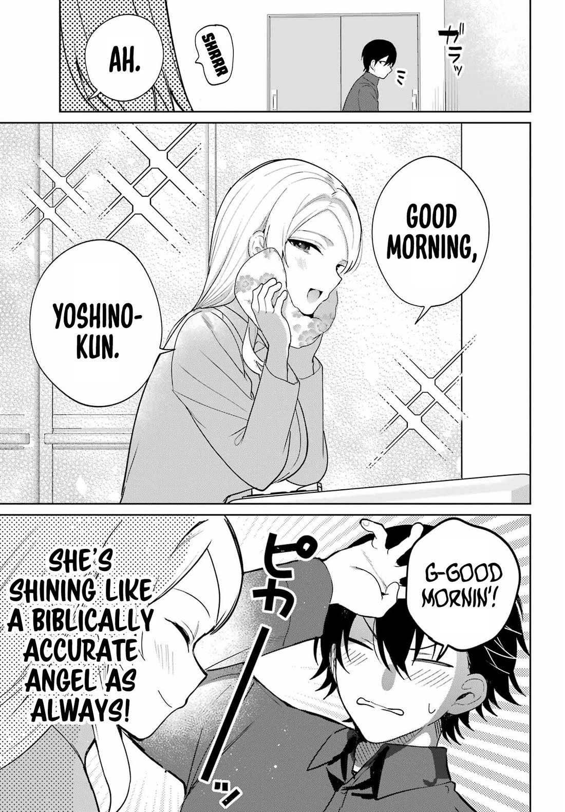 When I Got to Remote Class, I had to Move in with the Most Beautiful Girl in My Class chapter 13 page 3