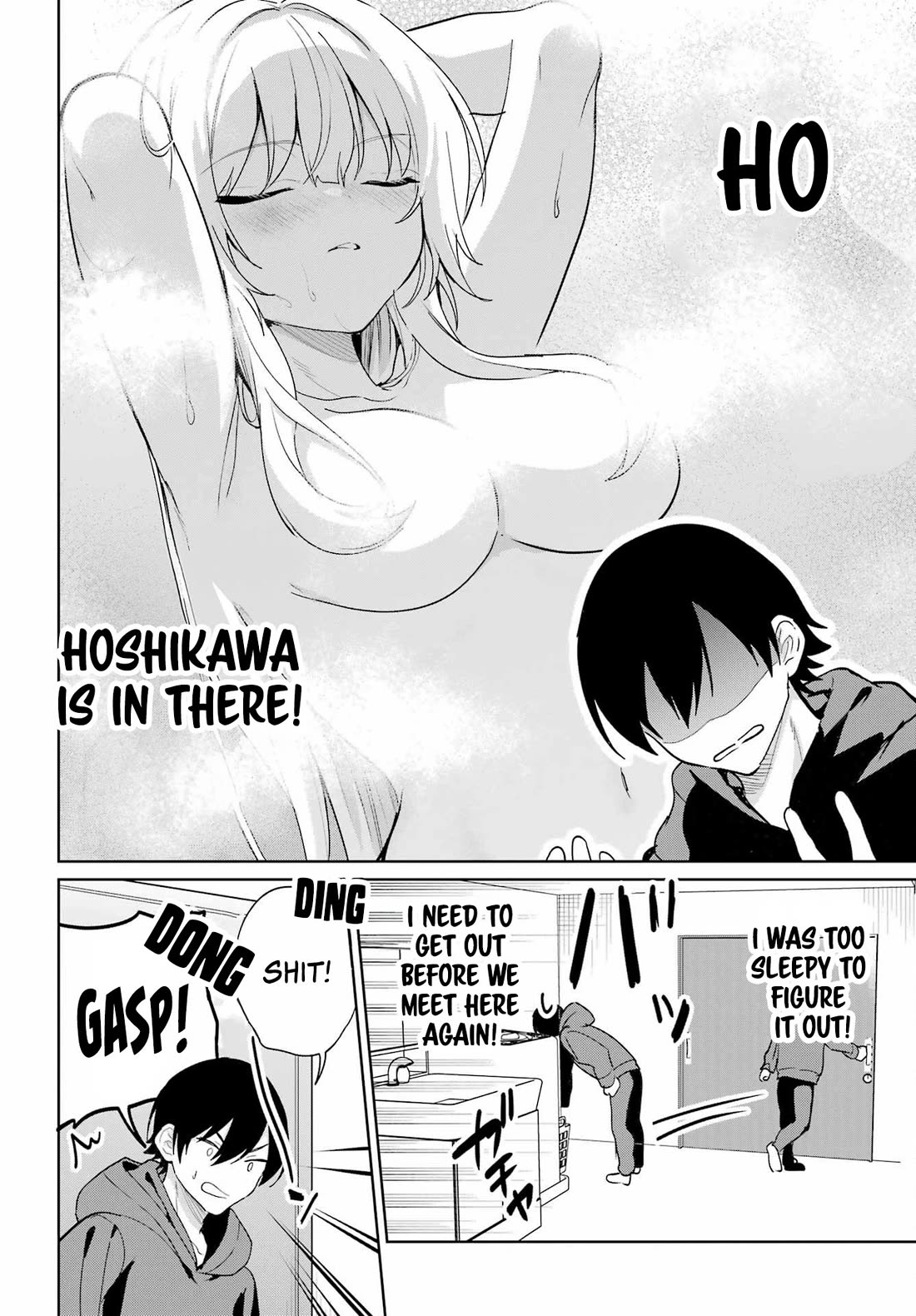 When I Got to Remote Class, I had to Move in with the Most Beautiful Girl in My Class chapter 13 page 32