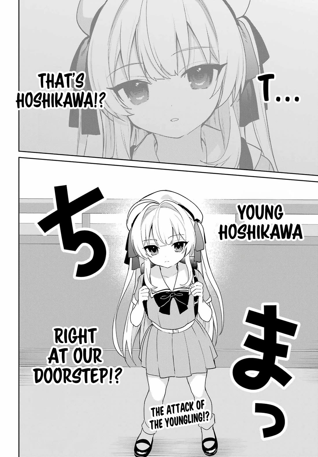 When I Got to Remote Class, I had to Move in with the Most Beautiful Girl in My Class chapter 13 page 34