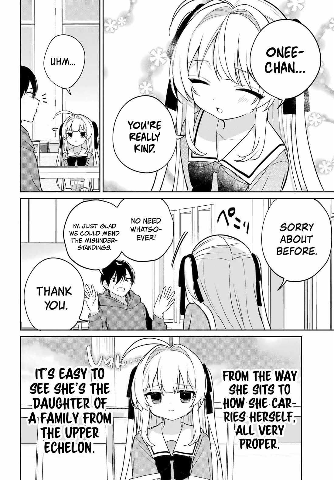 When I Got to Remote Class, I had to Move in with the Most Beautiful Girl in My Class chapter 14 page 16