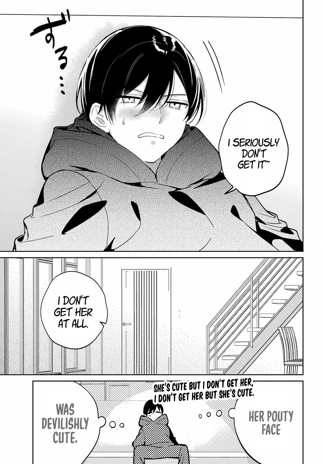 When I Got to Remote Class, I had to Move in with the Most Beautiful Girl in My Class chapter 15 page 33