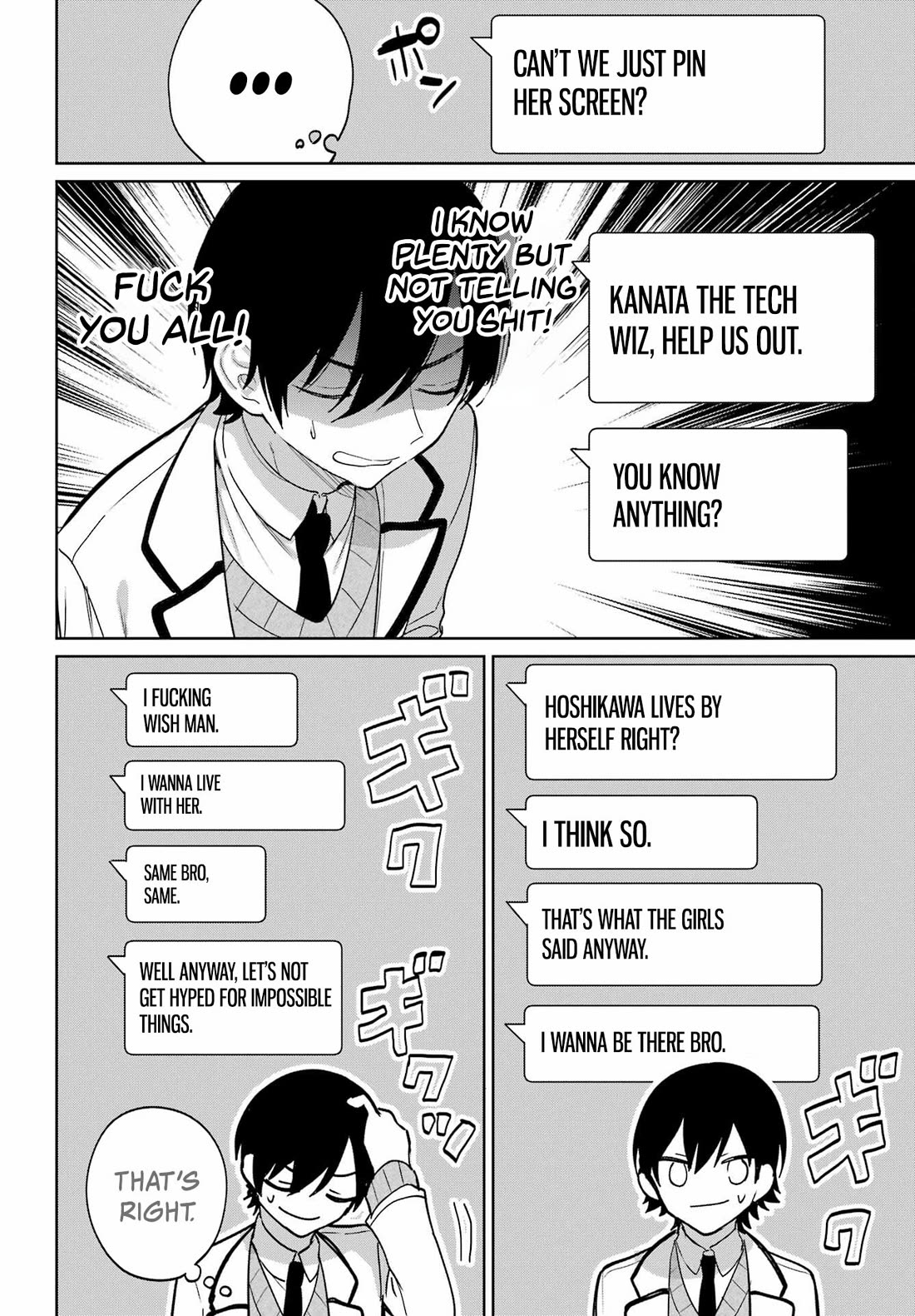 When I Got to Remote Class, I had to Move in with the Most Beautiful Girl in My Class chapter 16 page 14