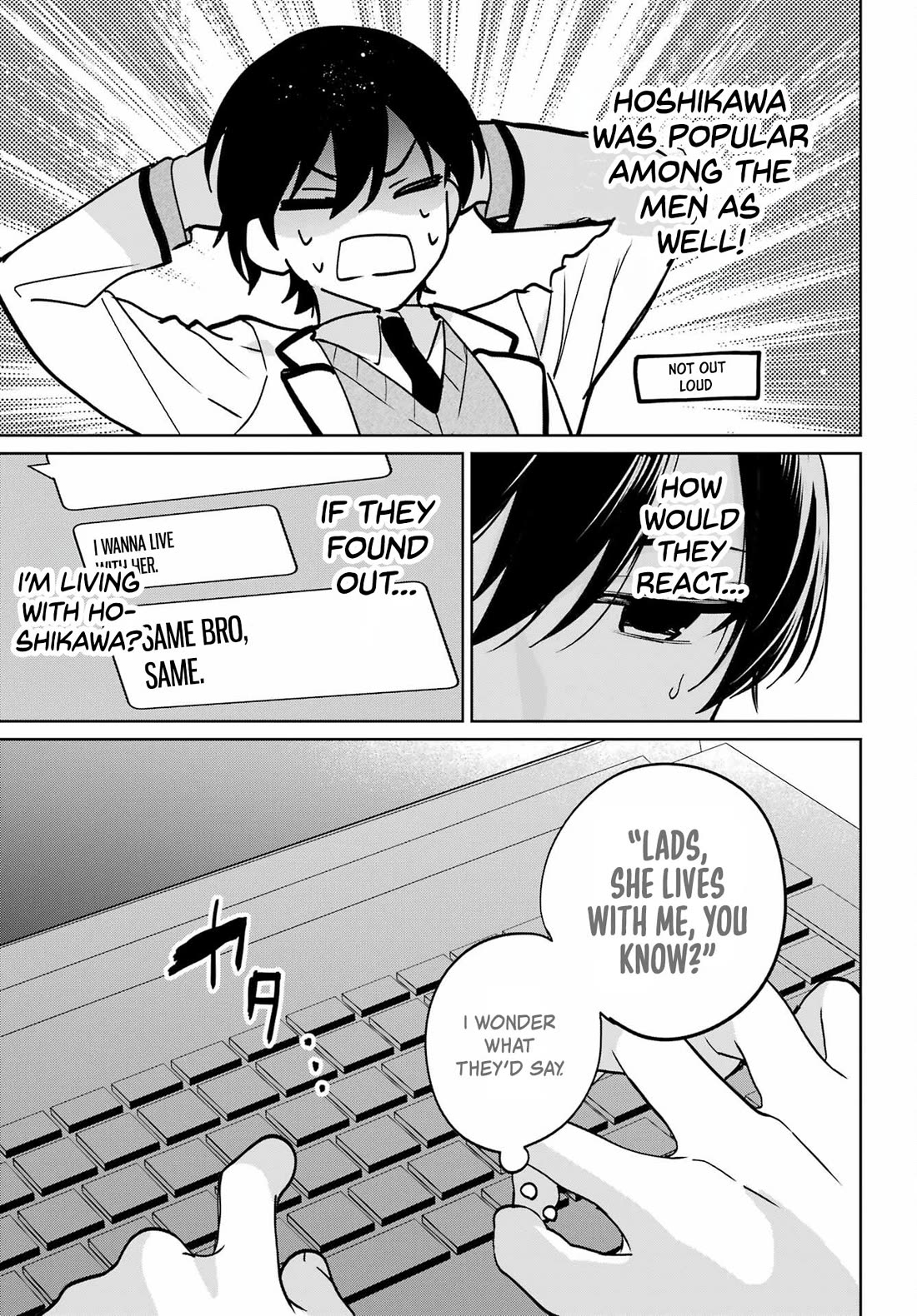 When I Got to Remote Class, I had to Move in with the Most Beautiful Girl in My Class chapter 16 page 15