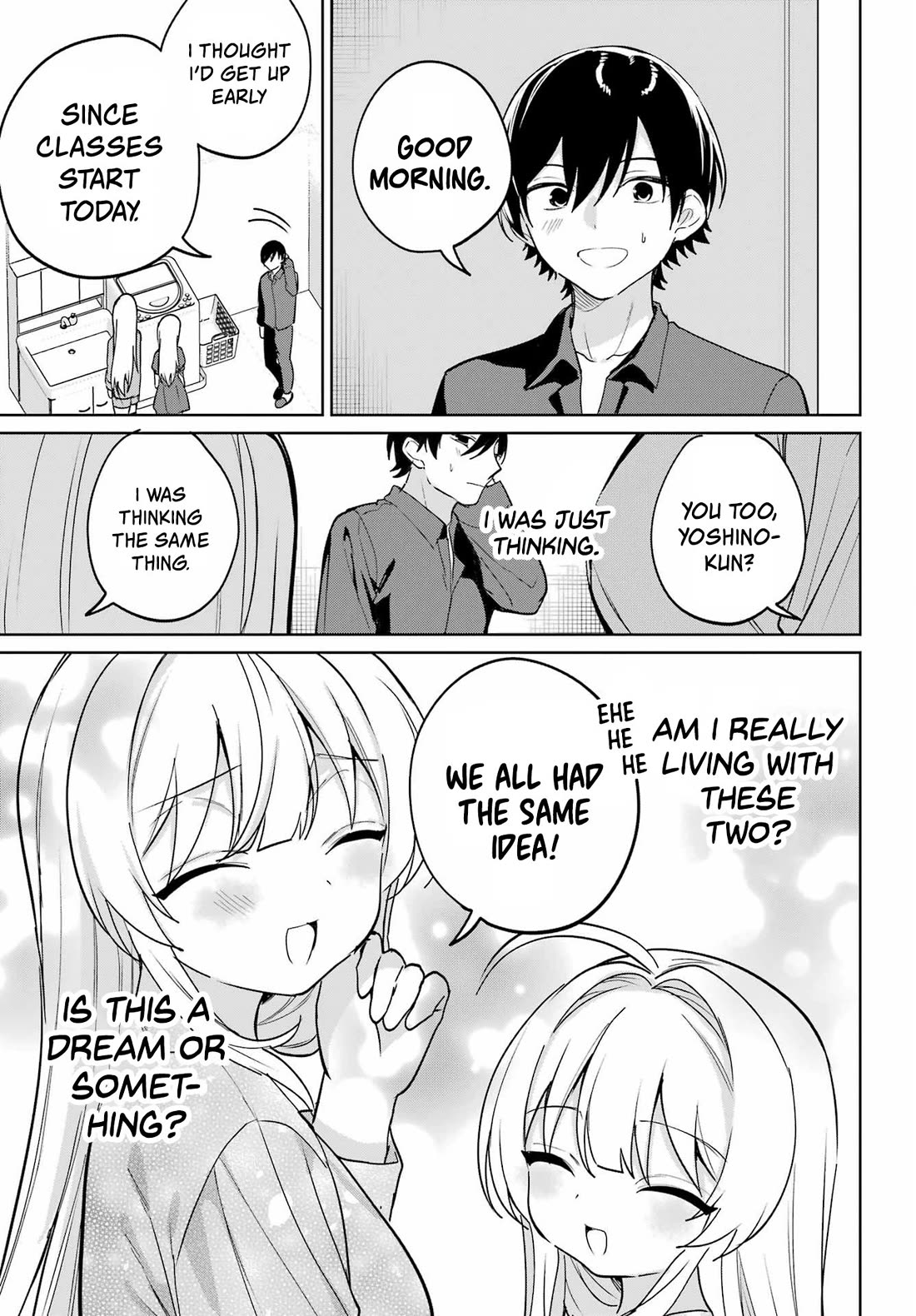 When I Got to Remote Class, I had to Move in with the Most Beautiful Girl in My Class chapter 16 page 7