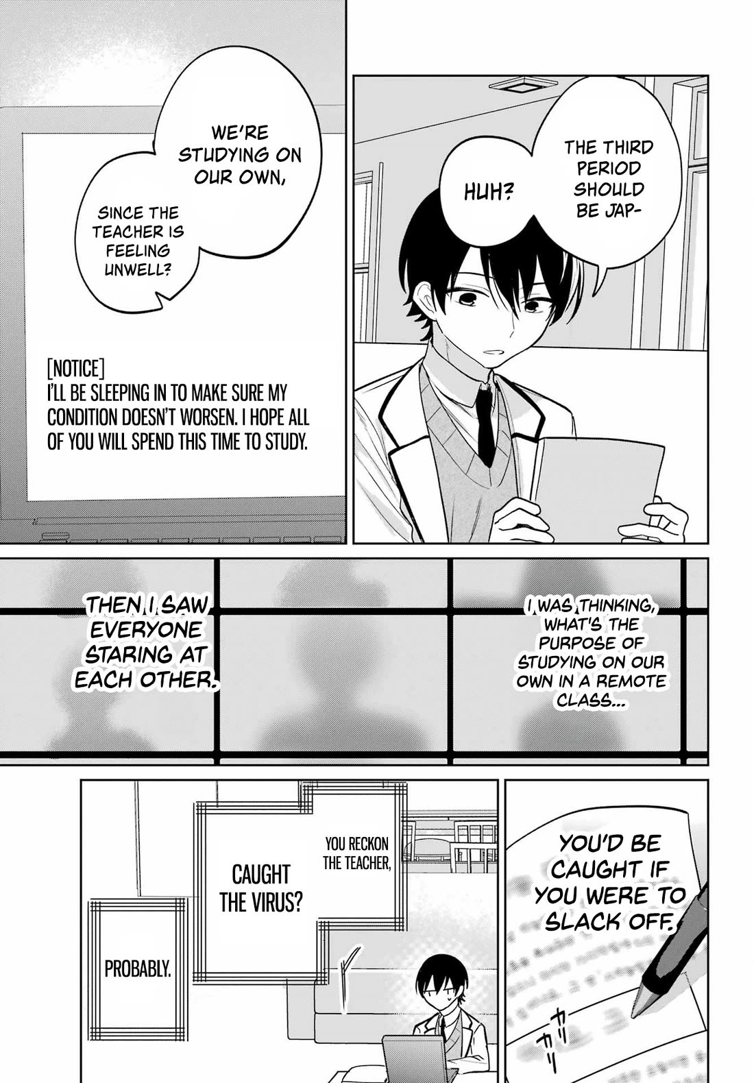 When I Got to Remote Class, I had to Move in with the Most Beautiful Girl in My Class chapter 16 page 9
