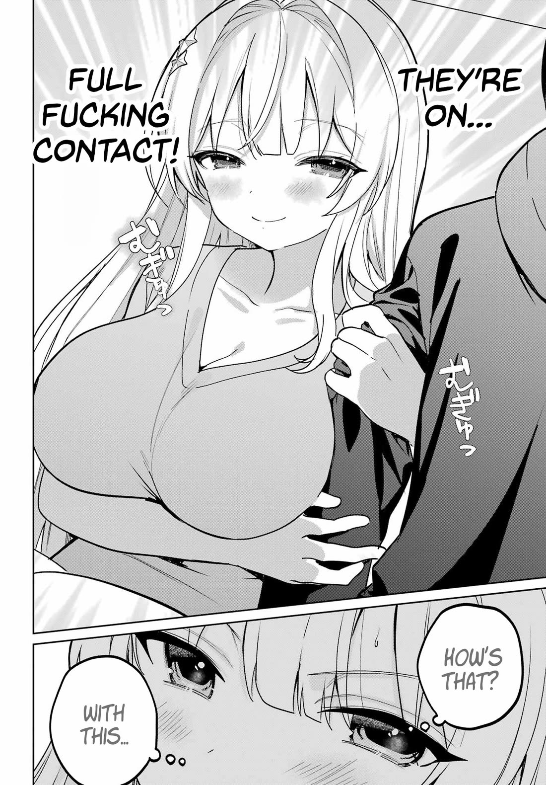 When I Got to Remote Class, I had to Move in with the Most Beautiful Girl in My Class chapter 17 page 12