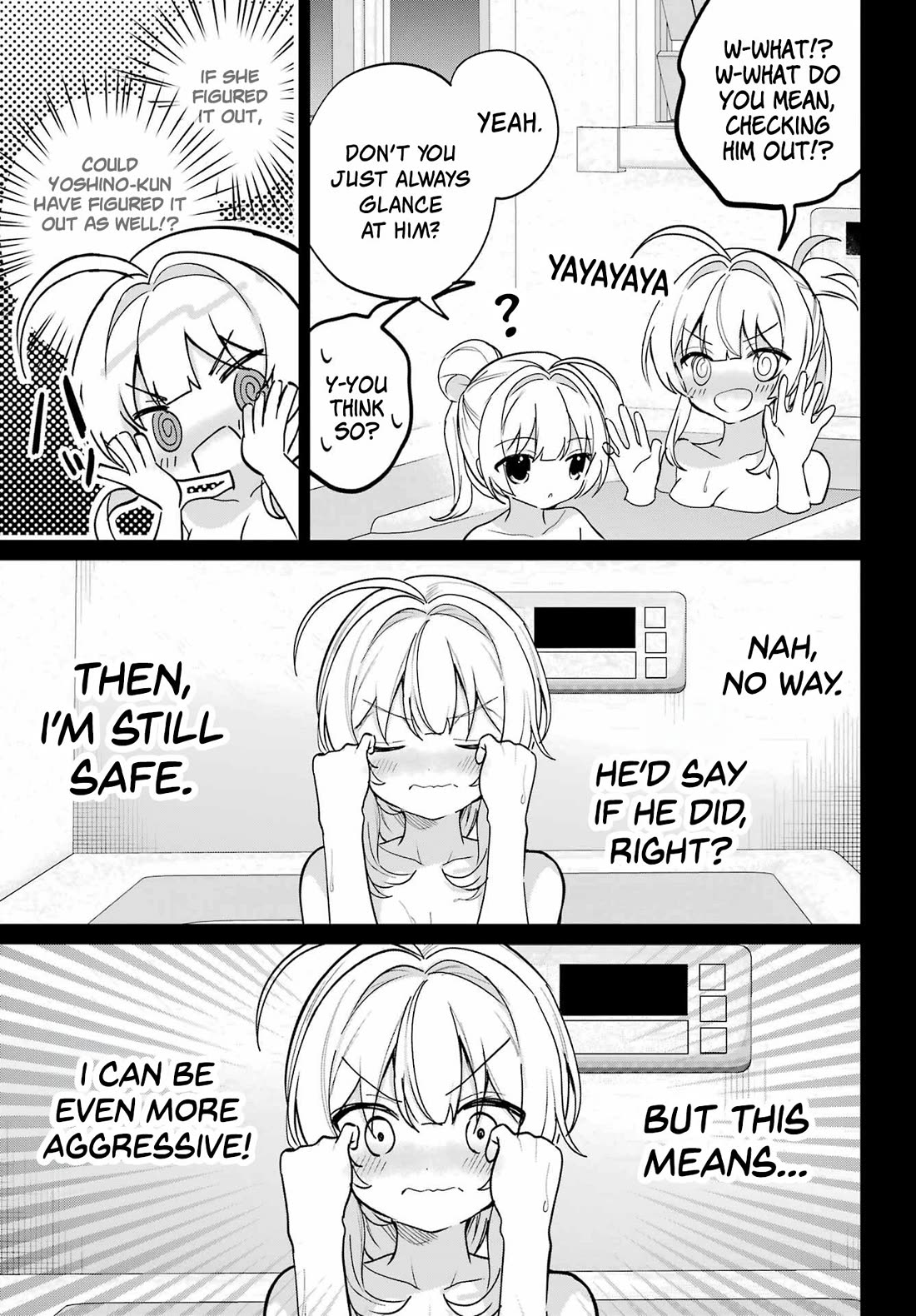 When I Got to Remote Class, I had to Move in with the Most Beautiful Girl in My Class chapter 17 page 21