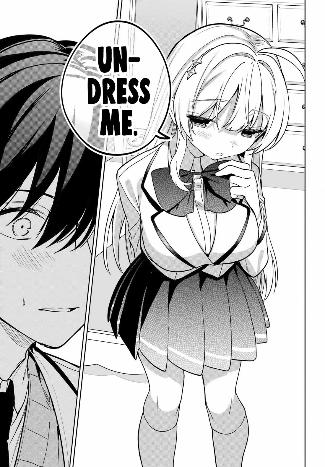 When I Got to Remote Class, I had to Move in with the Most Beautiful Girl in My Class chapter 18 page 16