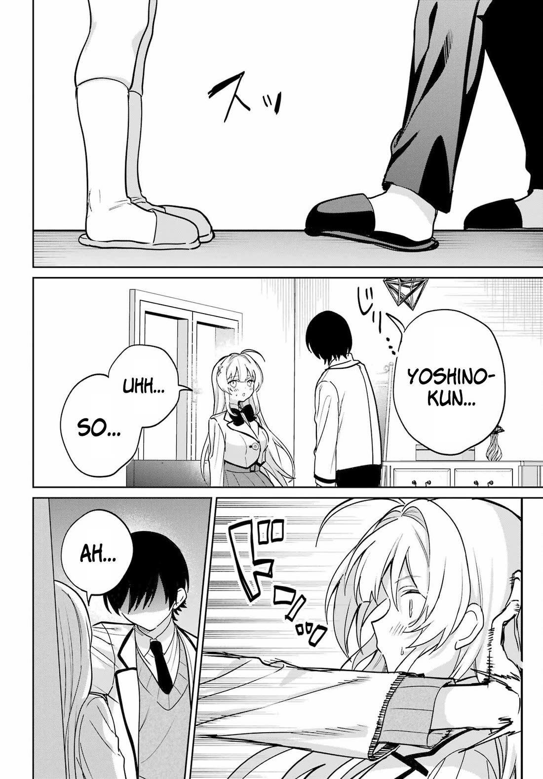 When I Got to Remote Class, I had to Move in with the Most Beautiful Girl in My Class chapter 18 page 17