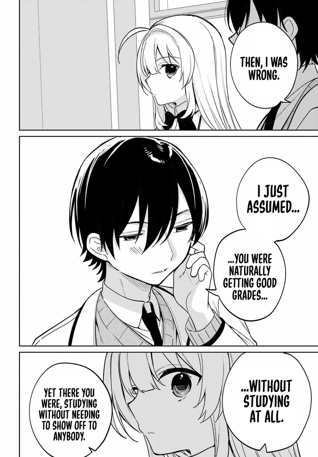 When I Got to Remote Class, I had to Move in with the Most Beautiful Girl in My Class chapter 18 page 7