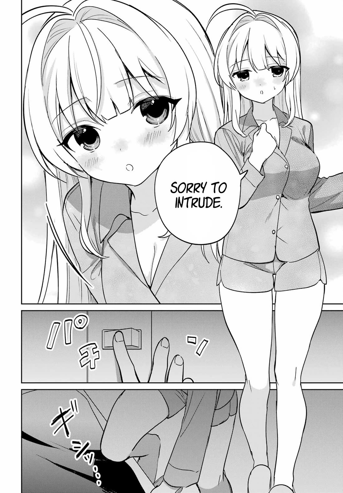 When I Got to Remote Class, I had to Move in with the Most Beautiful Girl in My Class chapter 19 page 10