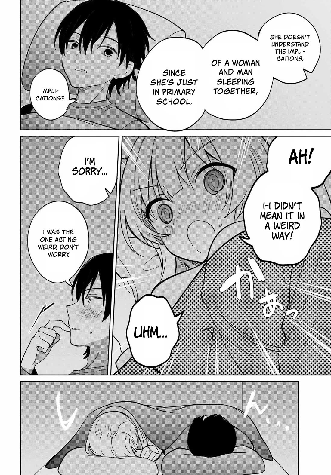 When I Got to Remote Class, I had to Move in with the Most Beautiful Girl in My Class chapter 19 page 14