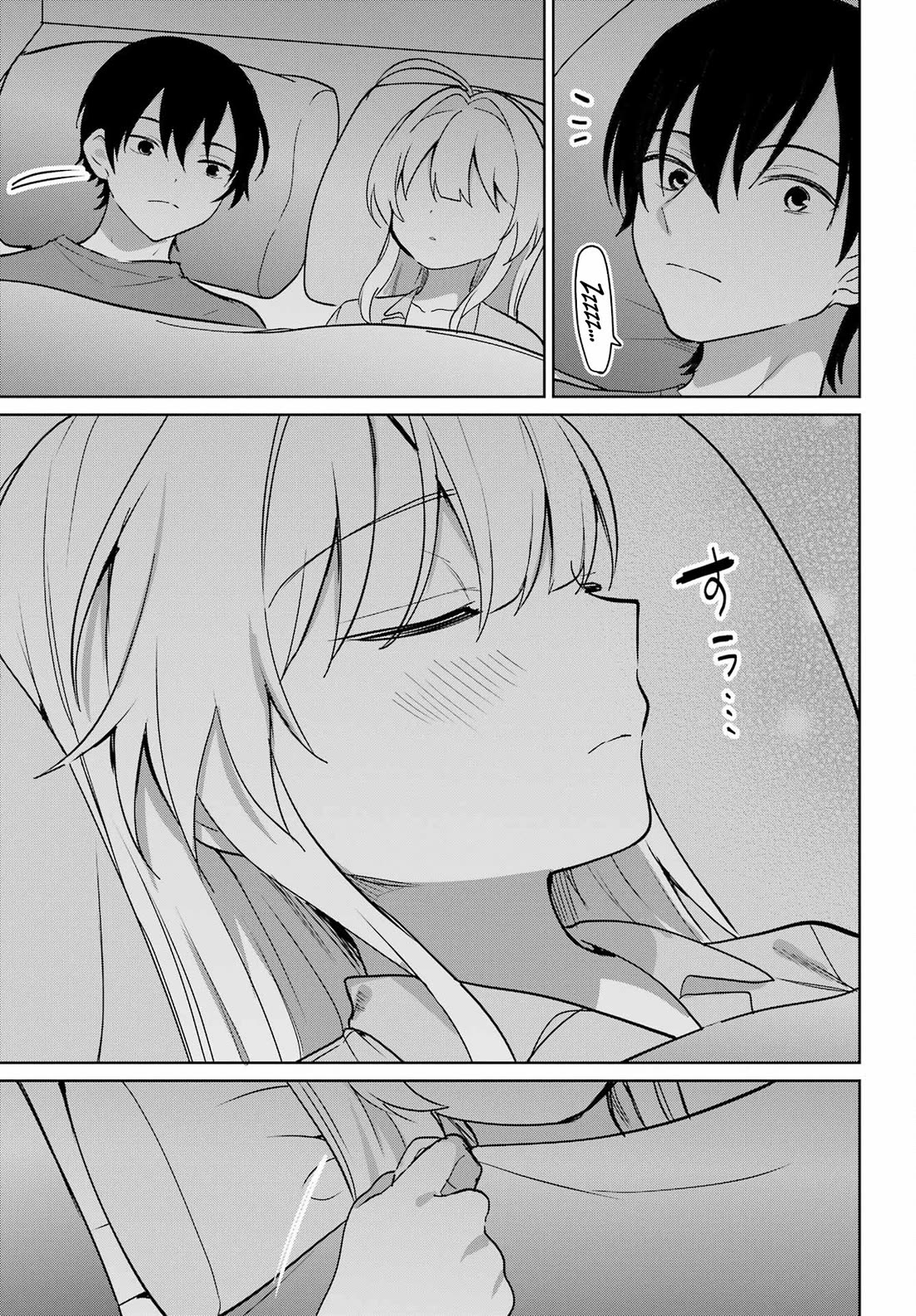 When I Got to Remote Class, I had to Move in with the Most Beautiful Girl in My Class chapter 19 page 33