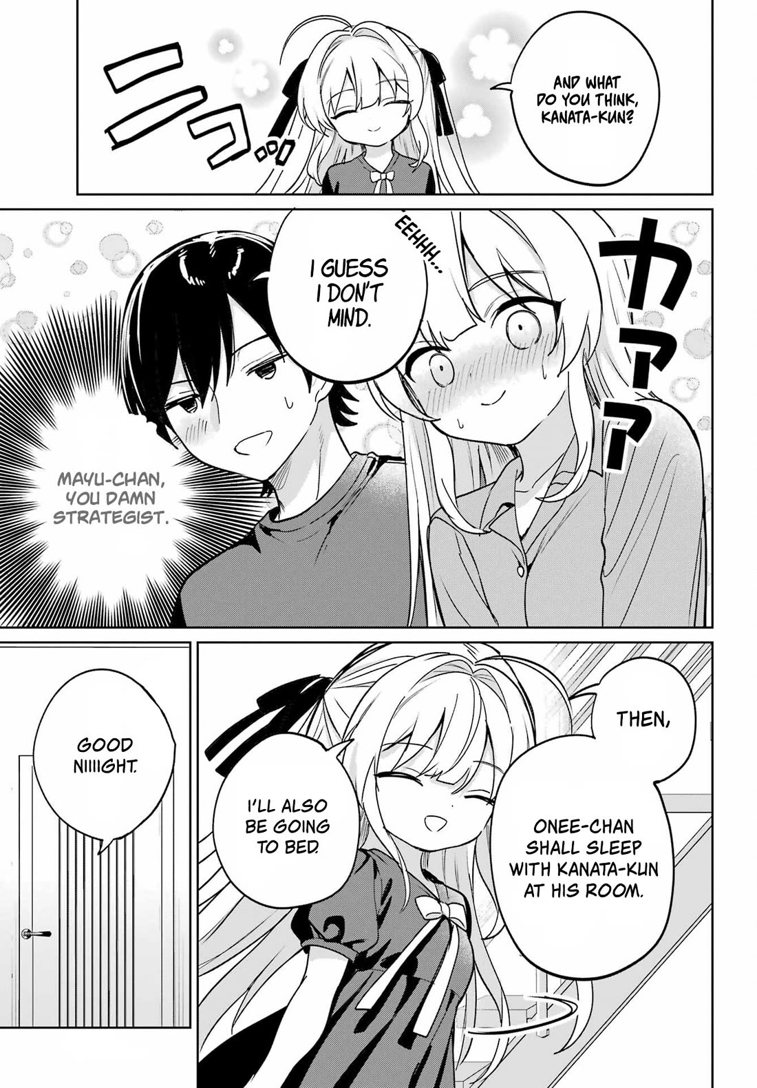 When I Got to Remote Class, I had to Move in with the Most Beautiful Girl in My Class chapter 19 page 5