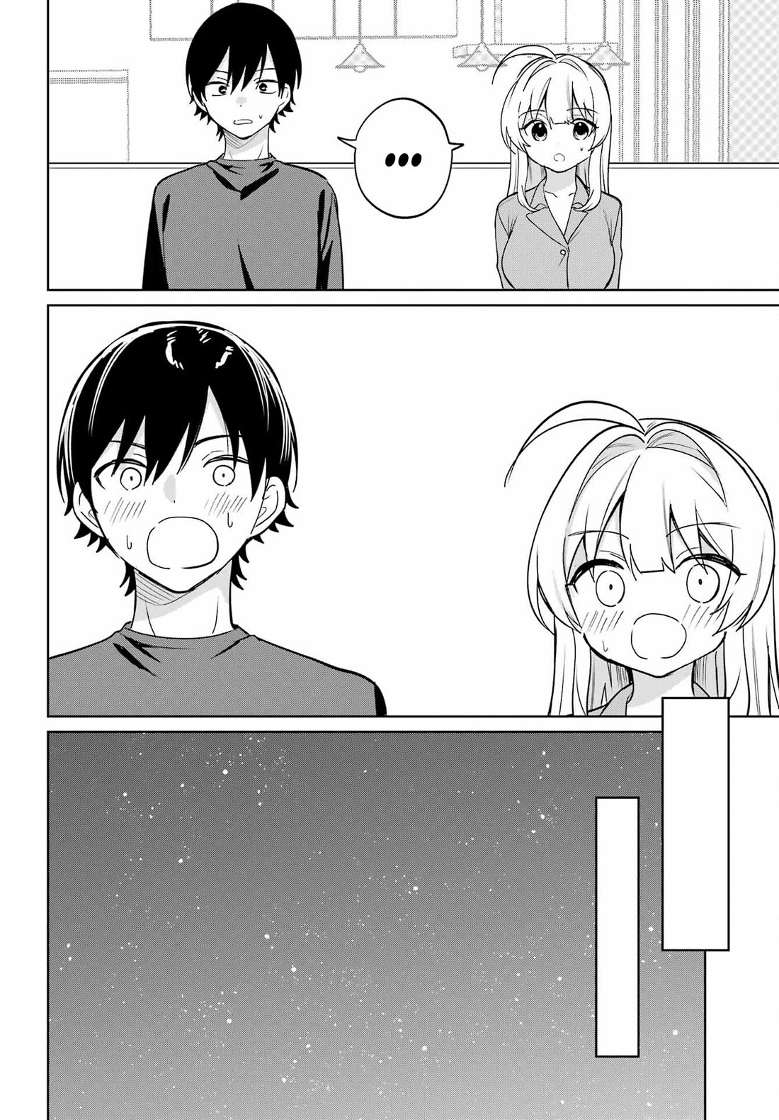 When I Got to Remote Class, I had to Move in with the Most Beautiful Girl in My Class chapter 19 page 6