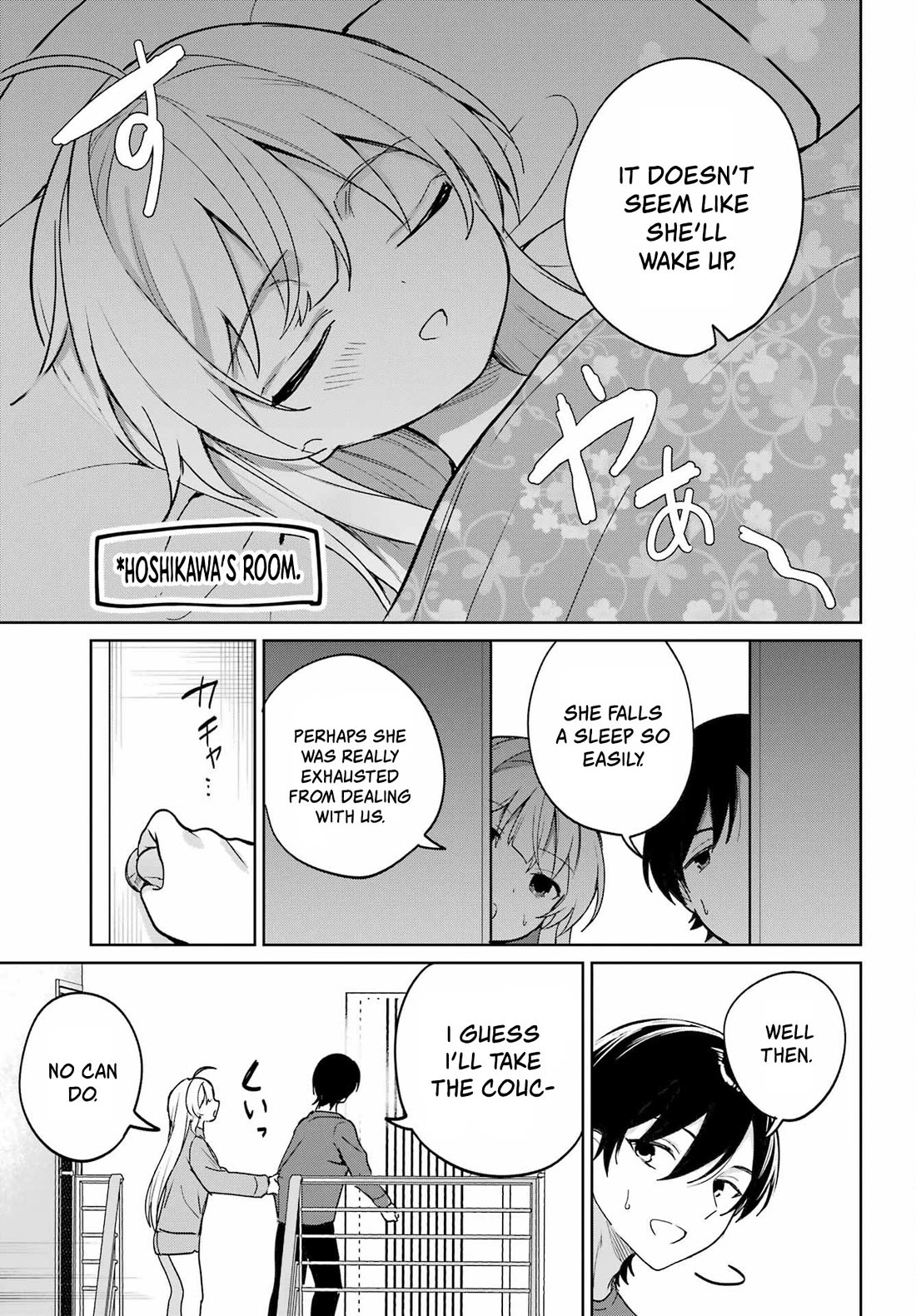 When I Got to Remote Class, I had to Move in with the Most Beautiful Girl in My Class chapter 19 page 7