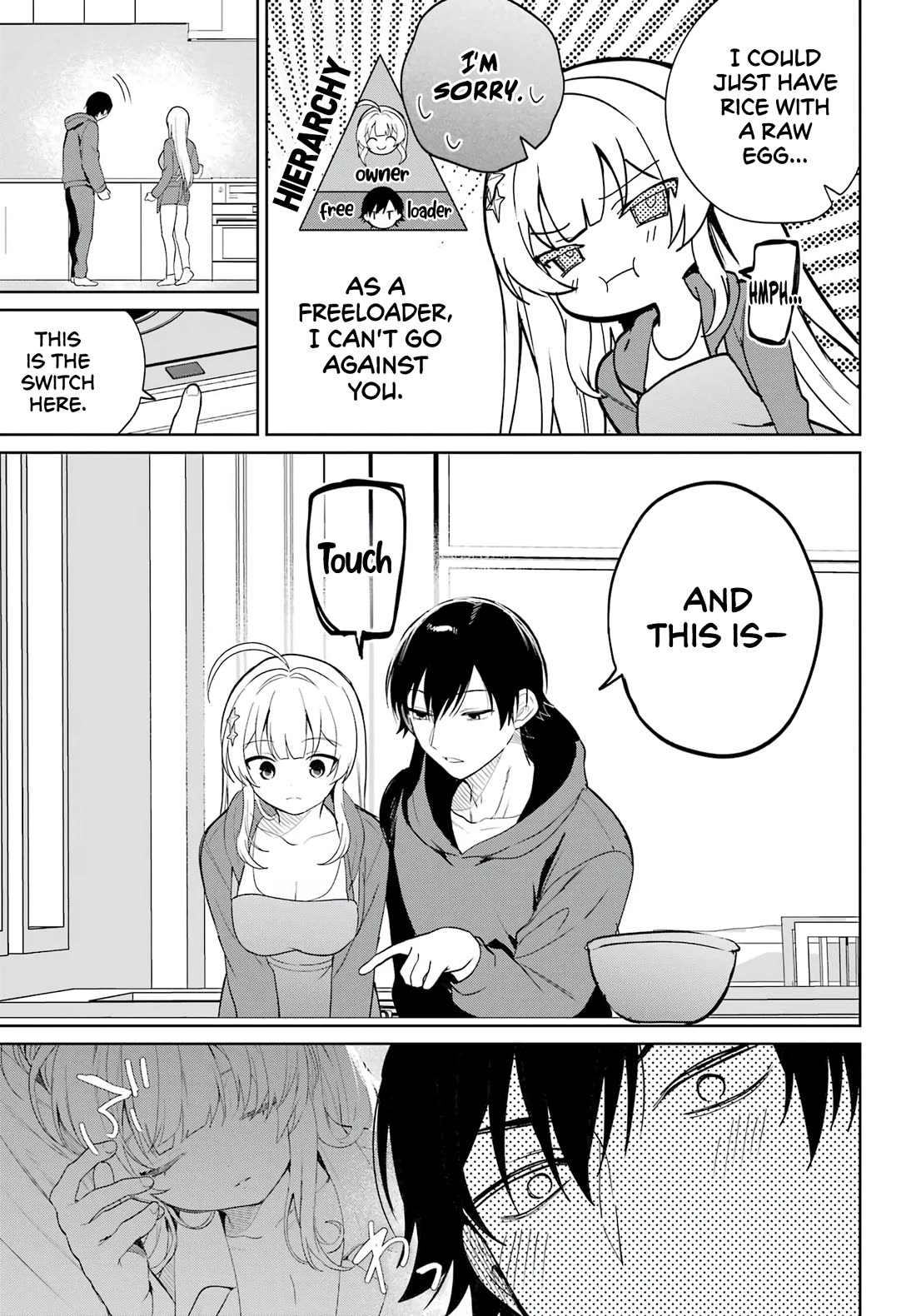 When I Got to Remote Class, I had to Move in with the Most Beautiful Girl in My Class chapter 2 page 12