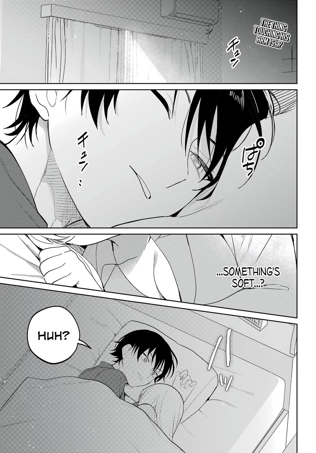 When I Got to Remote Class, I had to Move in with the Most Beautiful Girl in My Class chapter 2 page 2