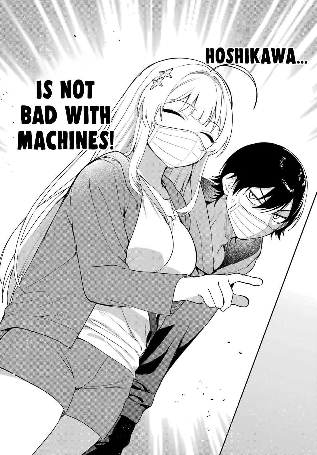 When I Got to Remote Class, I had to Move in with the Most Beautiful Girl in My Class chapter 2 page 31