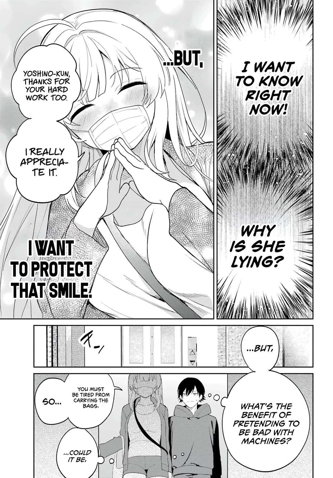 When I Got to Remote Class, I had to Move in with the Most Beautiful Girl in My Class chapter 2 page 34