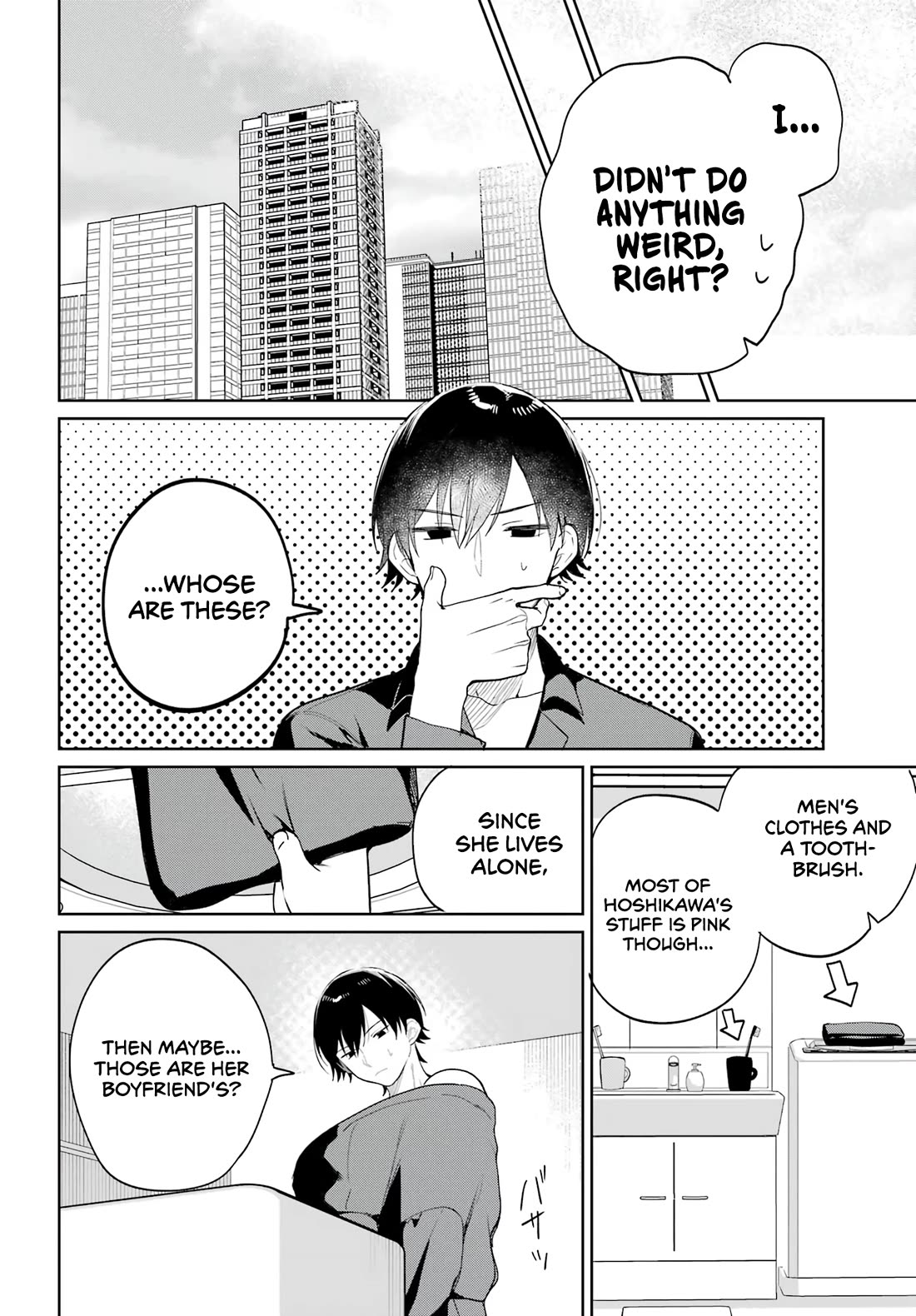 When I Got to Remote Class, I had to Move in with the Most Beautiful Girl in My Class chapter 2 page 7