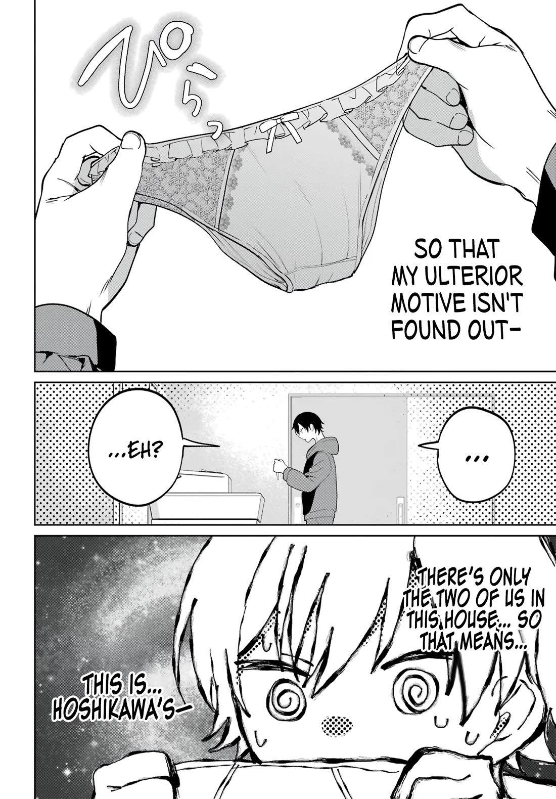 When I Got to Remote Class, I had to Move in with the Most Beautiful Girl in My Class chapter 3 page 12