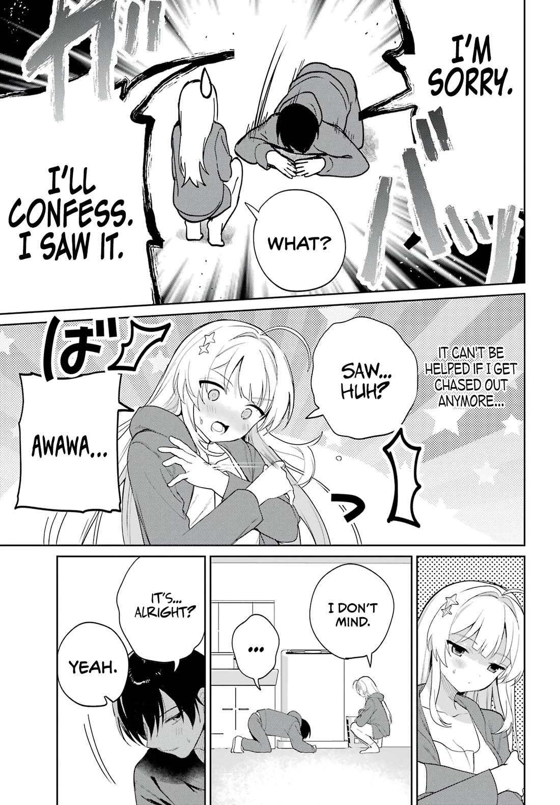 When I Got to Remote Class, I had to Move in with the Most Beautiful Girl in My Class chapter 3 page 17