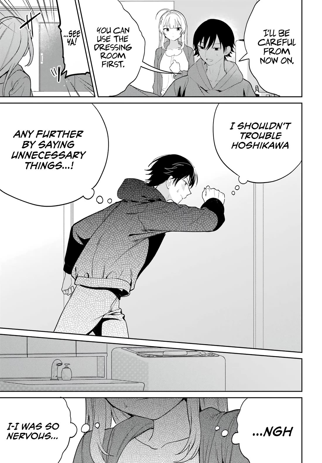 When I Got to Remote Class, I had to Move in with the Most Beautiful Girl in My Class chapter 3 page 19