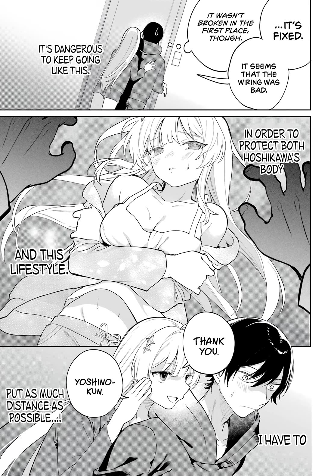 When I Got to Remote Class, I had to Move in with the Most Beautiful Girl in My Class chapter 3 page 27