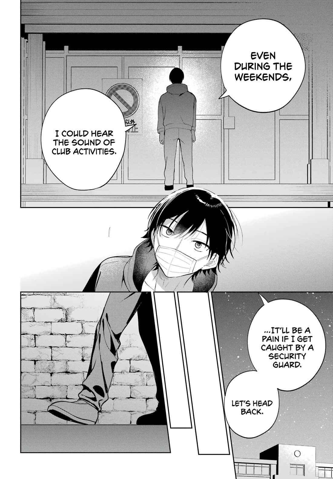 When I Got to Remote Class, I had to Move in with the Most Beautiful Girl in My Class chapter 3 page 4