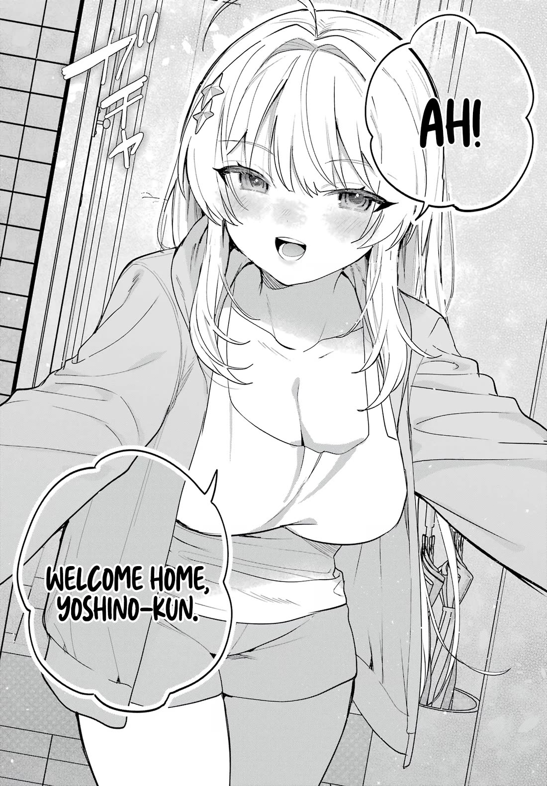 When I Got to Remote Class, I had to Move in with the Most Beautiful Girl in My Class chapter 3 page 6