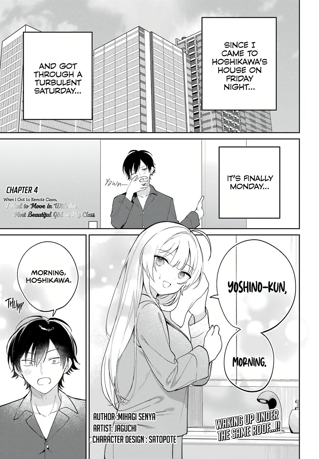 When I Got to Remote Class, I had to Move in with the Most Beautiful Girl in My Class chapter 4 page 1