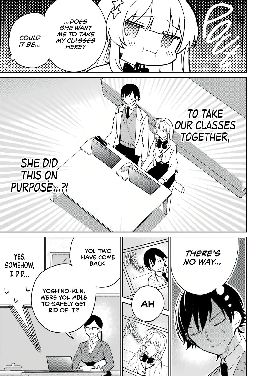 When I Got to Remote Class, I had to Move in with the Most Beautiful Girl in My Class chapter 4 page 17