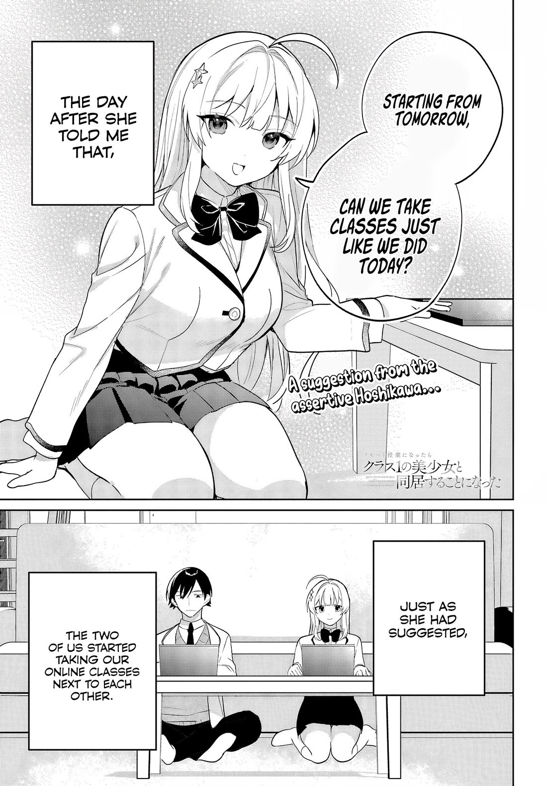 When I Got to Remote Class, I had to Move in with the Most Beautiful Girl in My Class chapter 5 page 1
