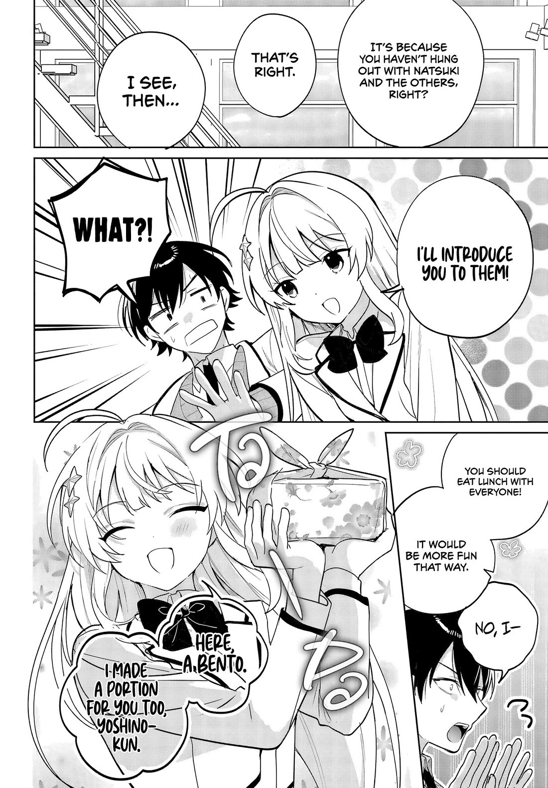 When I Got to Remote Class, I had to Move in with the Most Beautiful Girl in My Class chapter 5 page 10