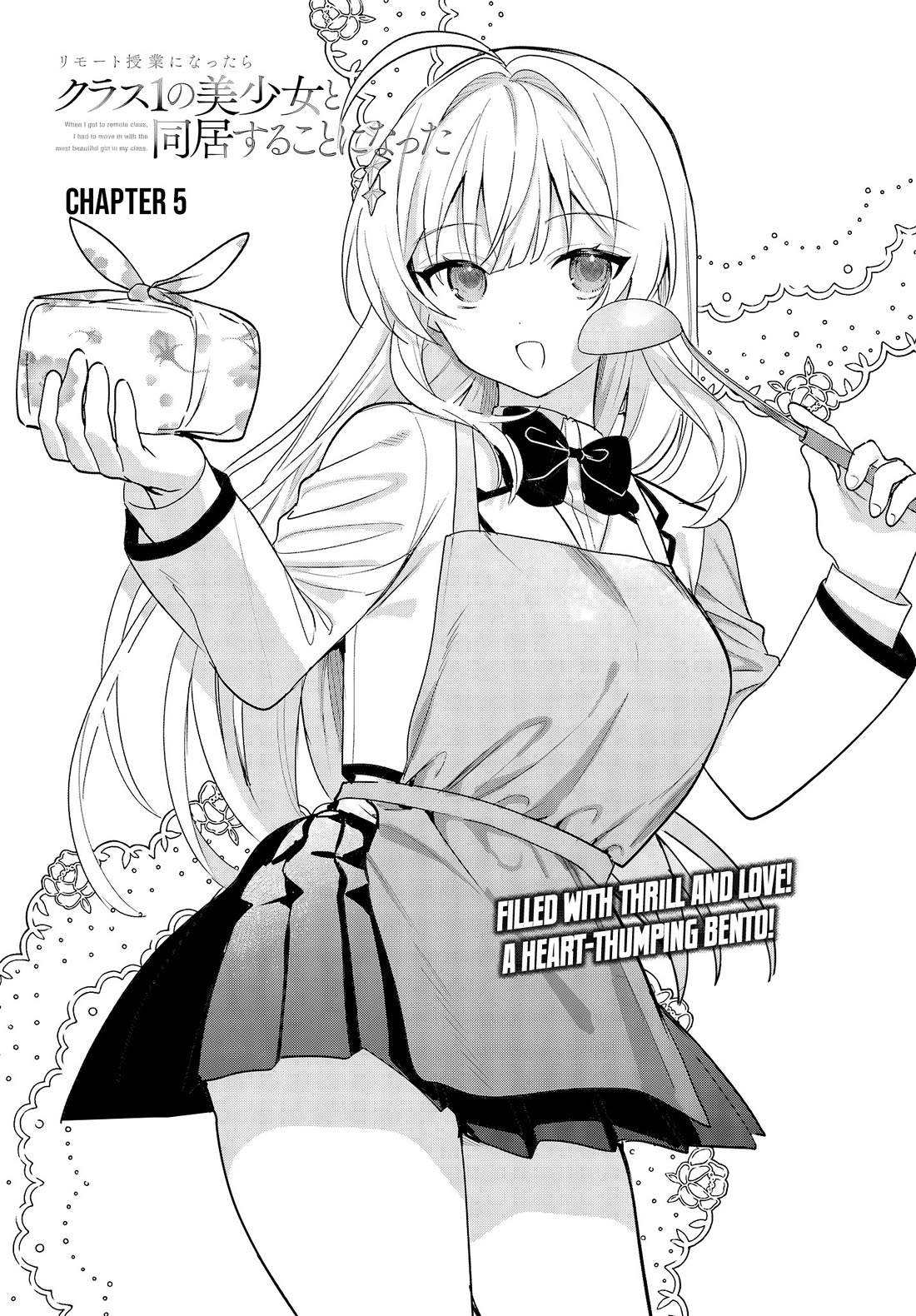 When I Got to Remote Class, I had to Move in with the Most Beautiful Girl in My Class chapter 5 page 2