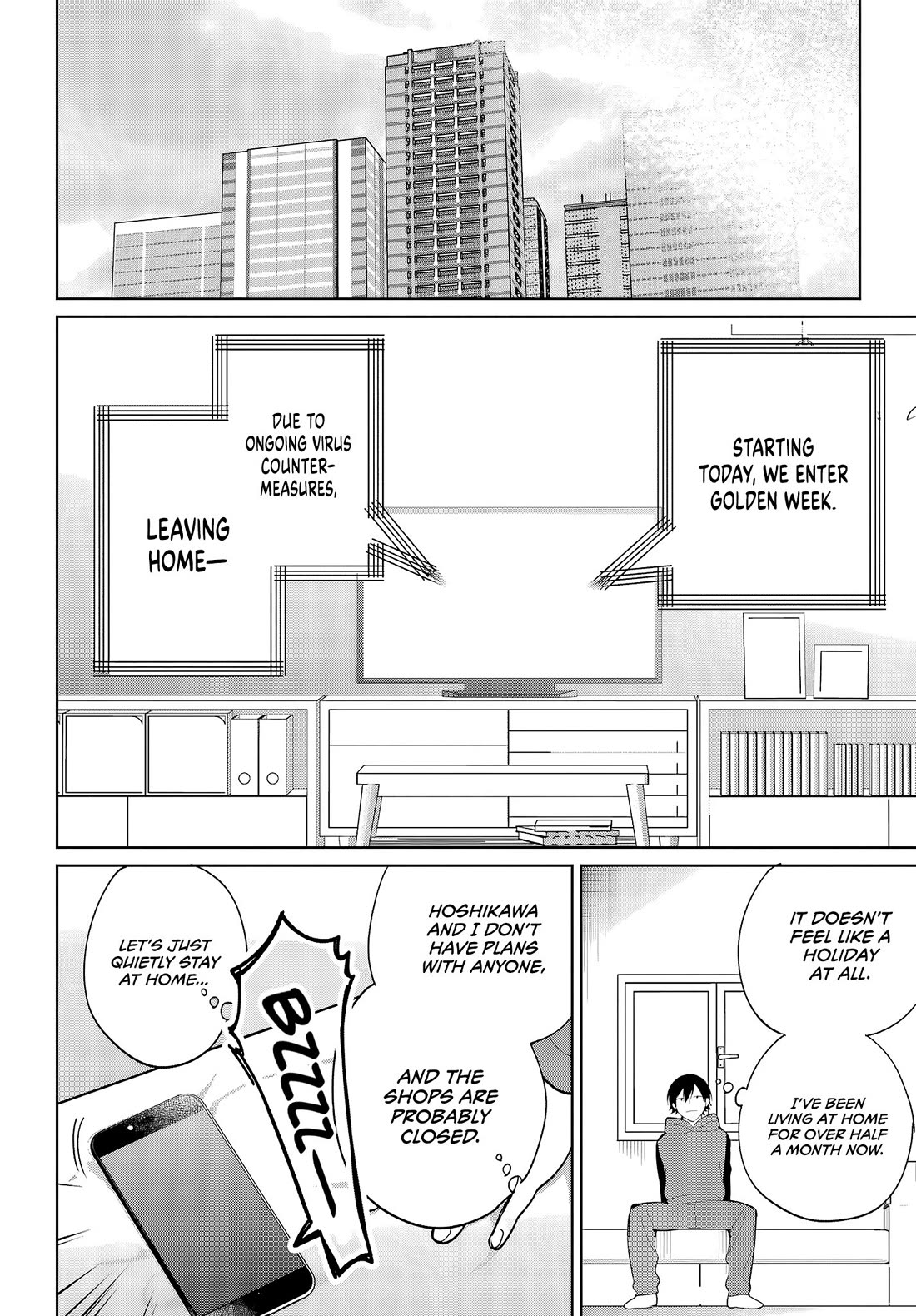 When I Got to Remote Class, I had to Move in with the Most Beautiful Girl in My Class chapter 6 page 16