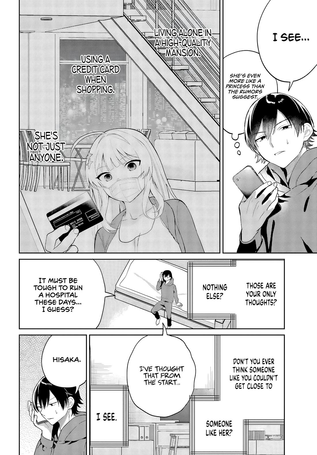 When I Got to Remote Class, I had to Move in with the Most Beautiful Girl in My Class chapter 6 page 26