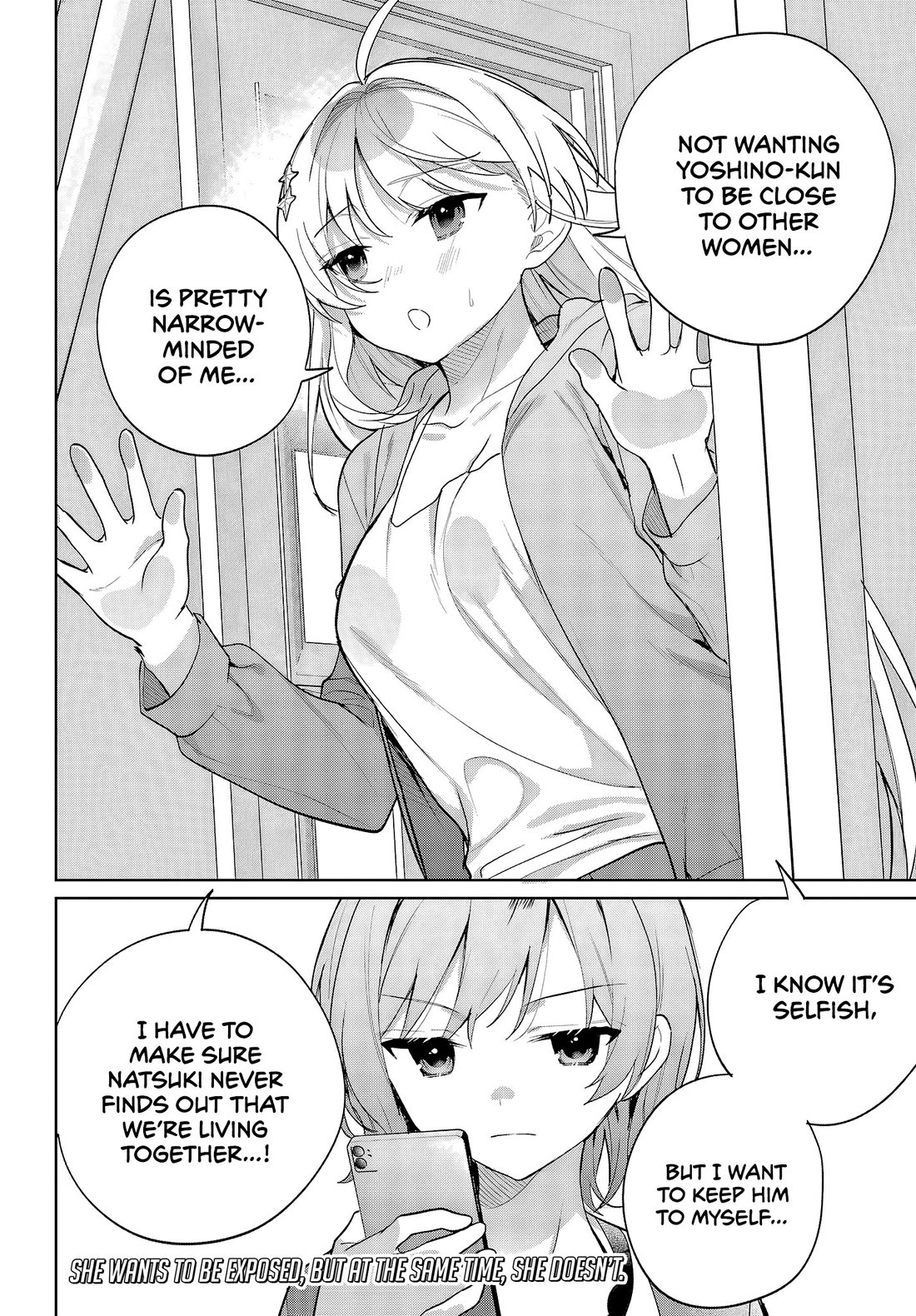 When I Got to Remote Class, I had to Move in with the Most Beautiful Girl in My Class chapter 6 page 34