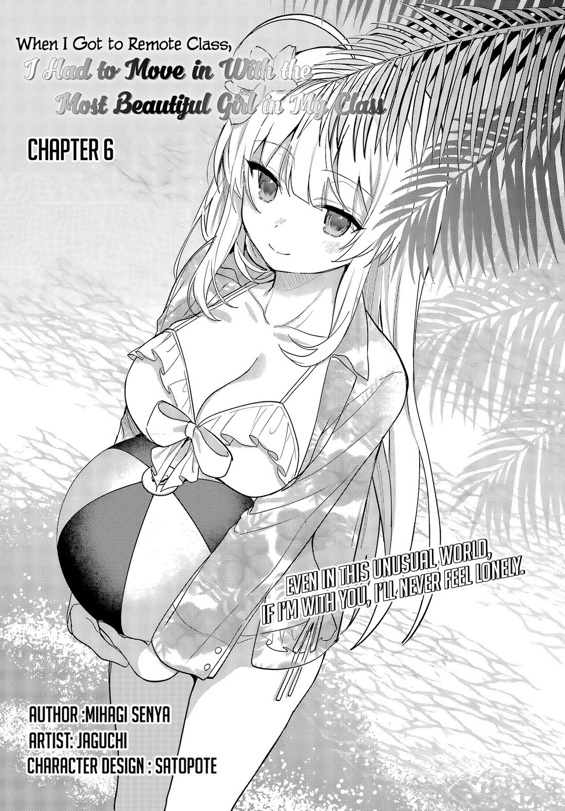 When I Got to Remote Class, I had to Move in with the Most Beautiful Girl in My Class chapter 6 page 6