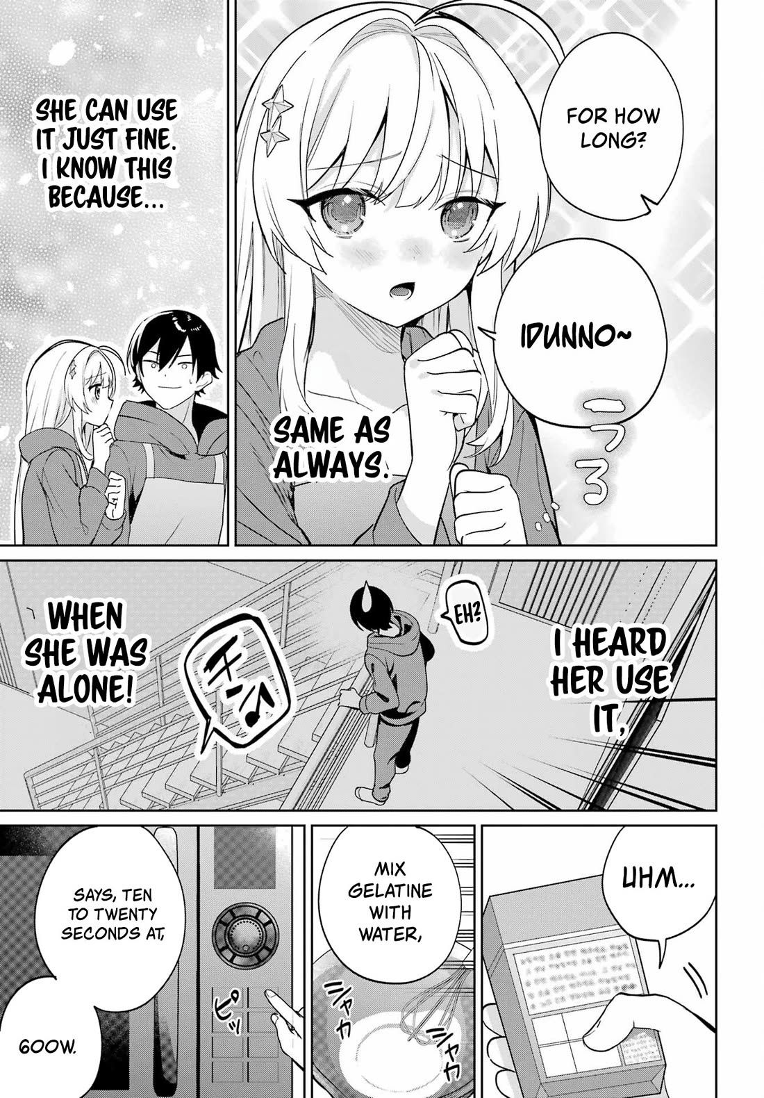 When I Got to Remote Class, I had to Move in with the Most Beautiful Girl in My Class chapter 7 page 5