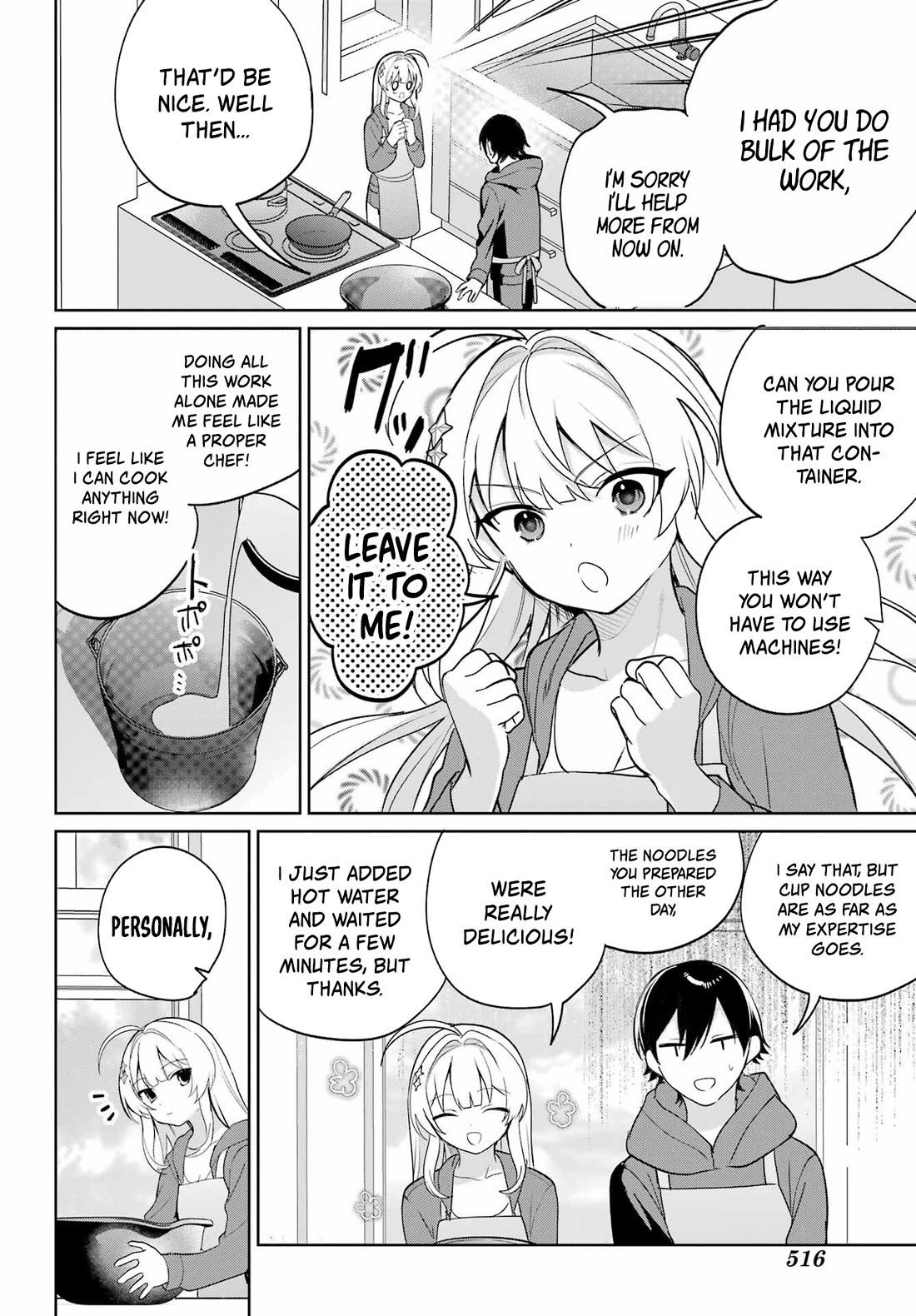 When I Got to Remote Class, I had to Move in with the Most Beautiful Girl in My Class chapter 7 page 8