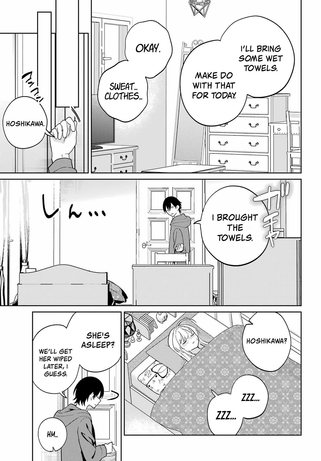 When I Got to Remote Class, I had to Move in with the Most Beautiful Girl in My Class chapter 9 page 15